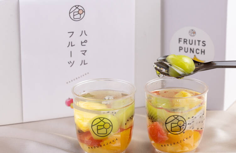 果実をまるごと食べたような満足感♪