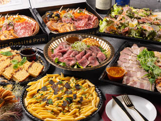 《フレンチパーティープレート》ラグジュアリー(3,500円) 