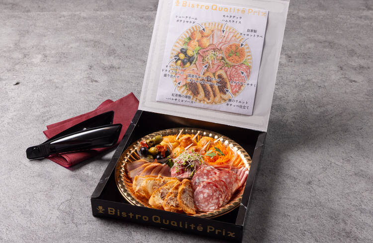 フレンチパーティーBOXには「お品書き」と「トング」を付帯します