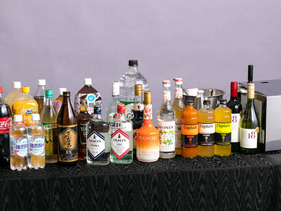 乾杯用スパークリングワイン付き2時間フリードリンク(50種)