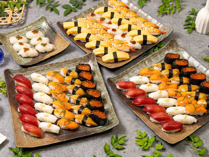 寿司盛り合わせ宴～UTAGE～