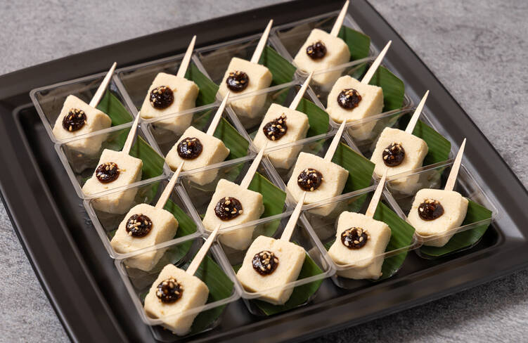 高野豆腐 味噌