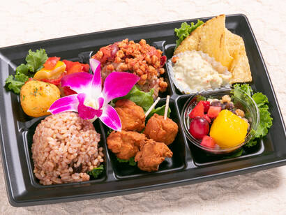 ≪ヴィーガン≫オードブルプレート