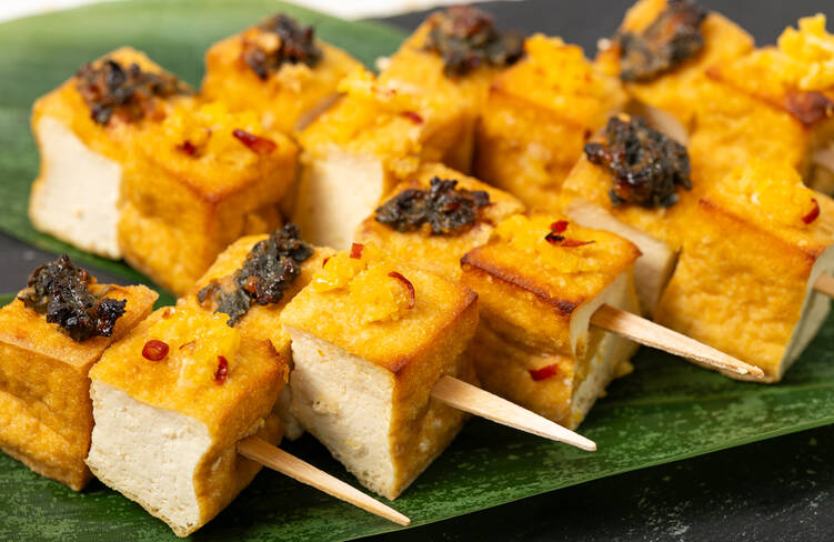 厚揚げ焼き 自家製ゆず胡椒/大葉味噌