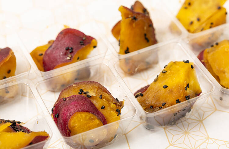 ホクホク大学いも