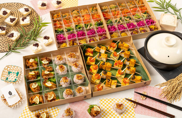 10名様分の盛り付けイメージ