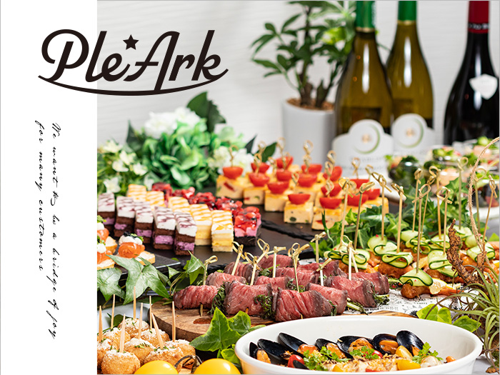 PleArk(プレアーク)｜和洋中伊にエスニックまで多彩なメニューを用意