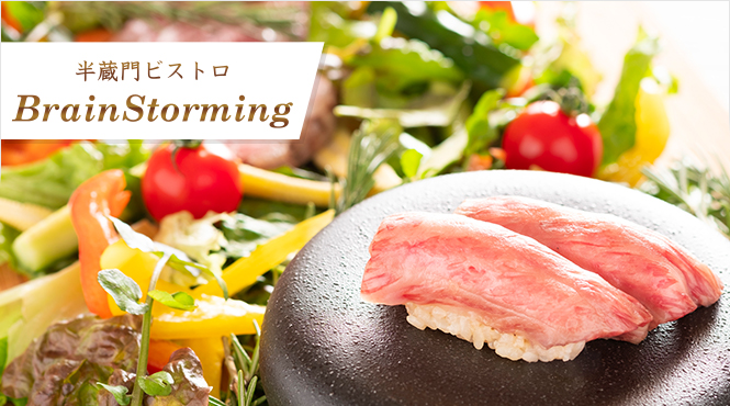 肉質1位の鳥取和牛の料理は絶品です！