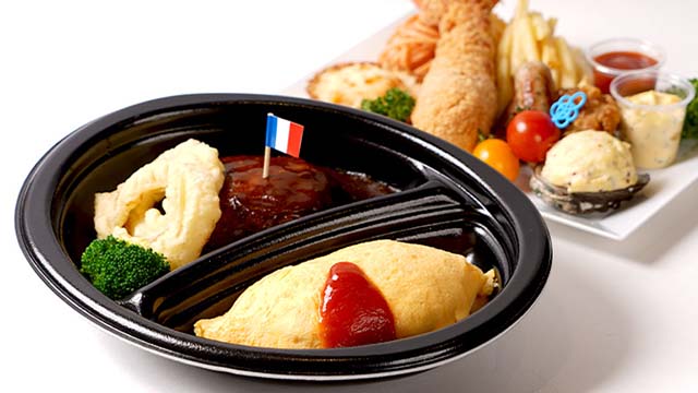プランについて0