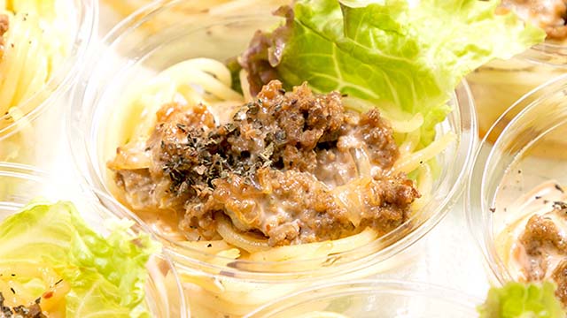プランについて1