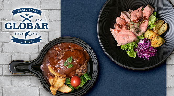 肉バルGLOBAR(ニクバルグラバー) - メイン写真