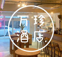 コンセプト