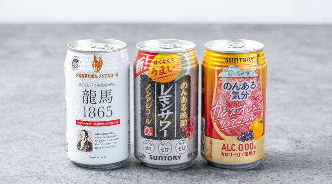 ノンアルコールのドリンクもご用意しております。