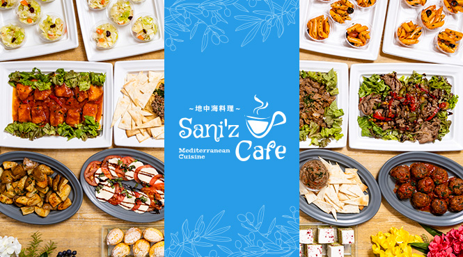 Sani'zCafe(サニーズカフェ) - メイン写真1