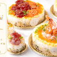 No.sushi(ナンバードットスシ) - サムネイル写真1