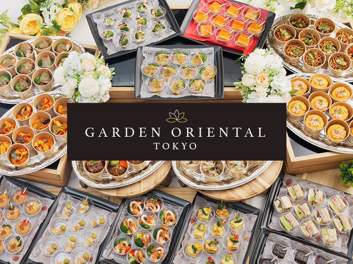 【中古】 本当にあった（生）ギョーテン冠婚葬祭SP THE GARDEN ORIENTAL TOKYO - シェフコレ