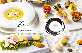Ristorante En(リストランテ・エン)