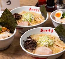 コンセプト