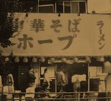 人気の理由