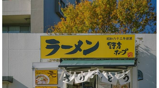キッチンカーでのお届けも可能