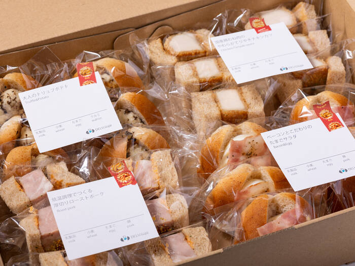 DELIcoupe | 北千住の有名サンド - シェフコレ