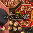 和洋Tiamo067(ワヨウティアモゼロロクナナ) - サムネイル写真