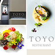 Restaurant TOYO(レストラントヨ) - サムネイル写真