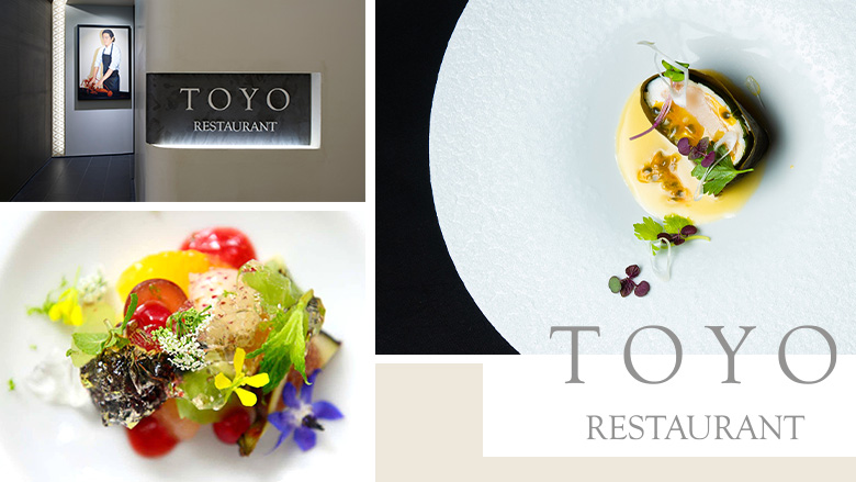 Restaurant TOYO(レストラントヨ)