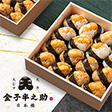 日本橋 天丼 天むす 金子半之助 - サムネイル写真