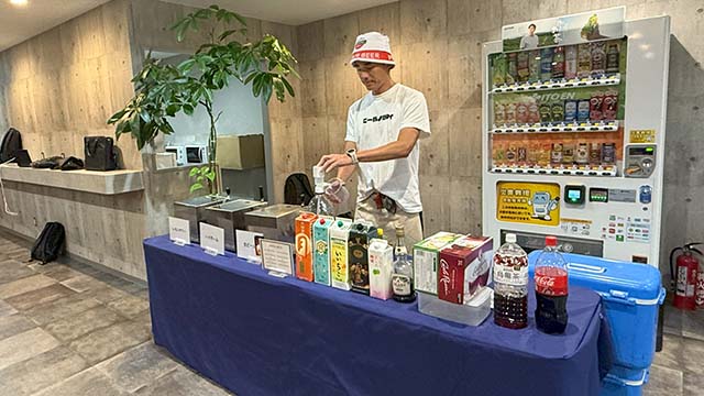 プランについて1