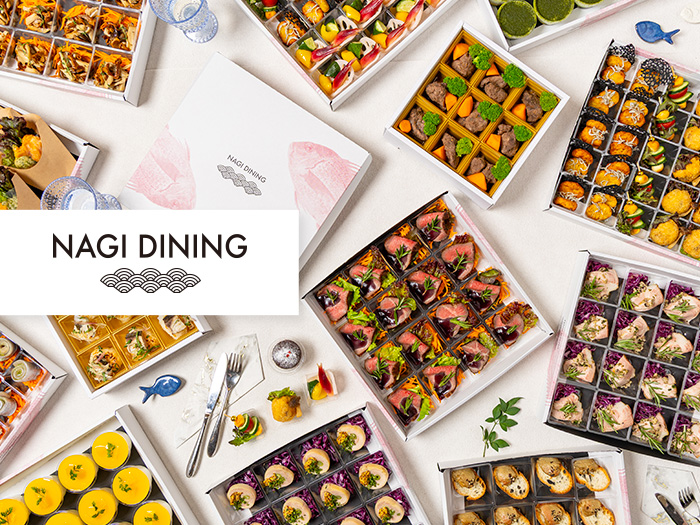 NAGI DINING | イタリアンシェフらの和洋折衷料理 - シェフコレ