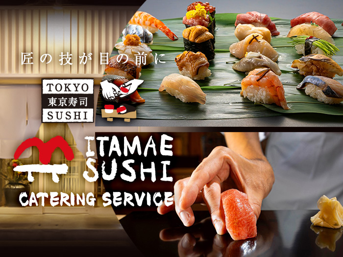 板前寿司｜匠の技術を持った職人が目の前で握る板前寿司 - シェフコレ
