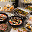 懐石ROKKASEN(カイセキロッカセン) - サムネイル写真