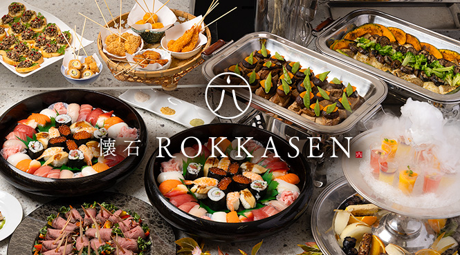 懐石ROKKASEN(カイセキロッカセン) - メイン写真