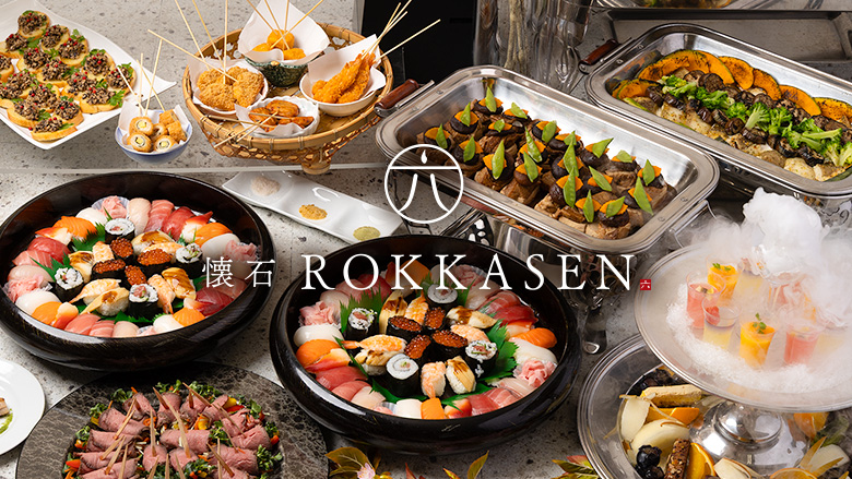 懐石ROKKASEN(カイセキロッカセン)