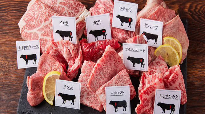 ワールドダイナーではお肉の販売も行っています