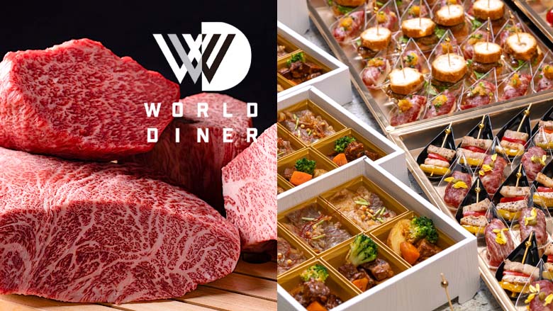 WORLD DINER