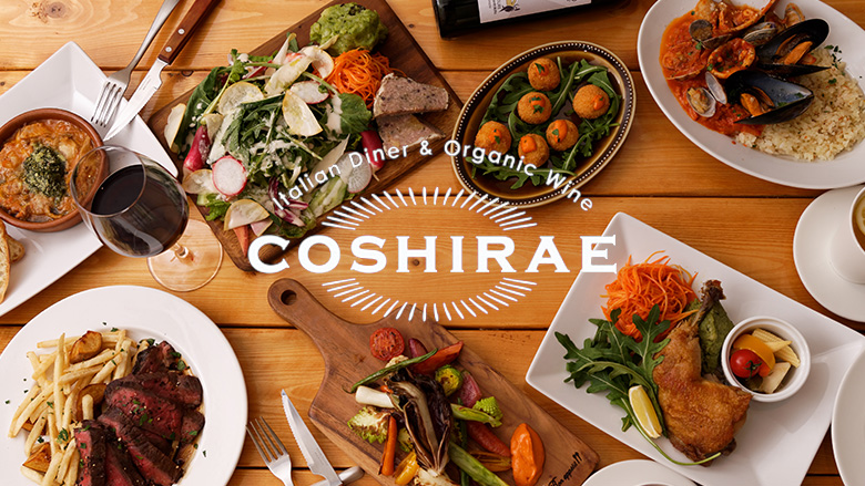 COSHIRAE(コシラエ)