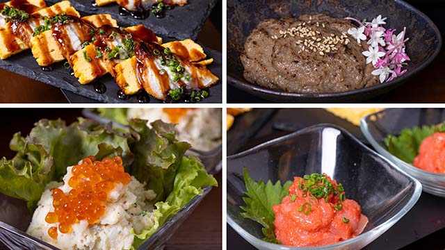 お酒を愉しむための「小粋な一品料理」