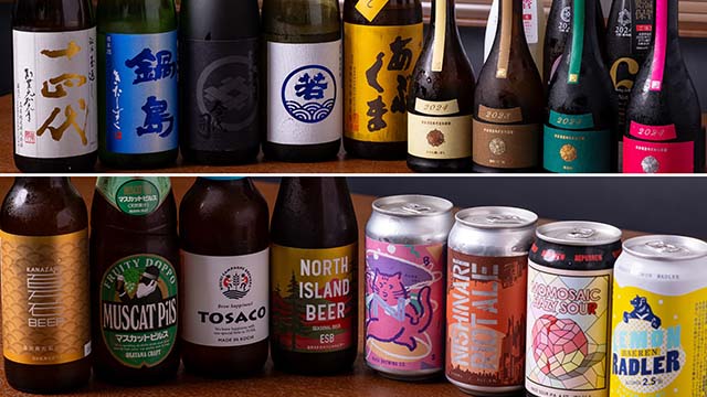 寿司がより美味しくなる「飲み放題セレクション」