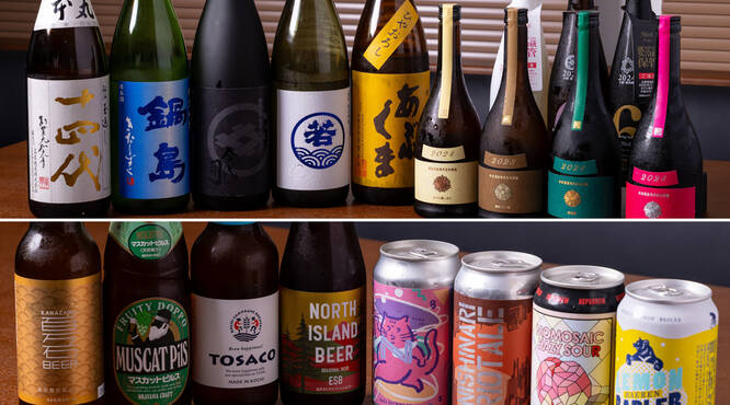 お寿司に合わせてセレクトした「クラフトビール」「日本酒」を堪能できる飲み放題もご用意!