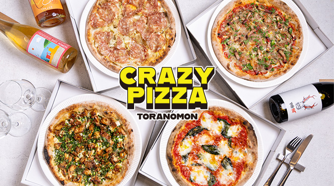 CRAZY PIZZA(クレイジーピザ) - メイン写真