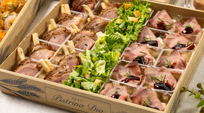 本格イタリアンデリと自家製パンのオードブル