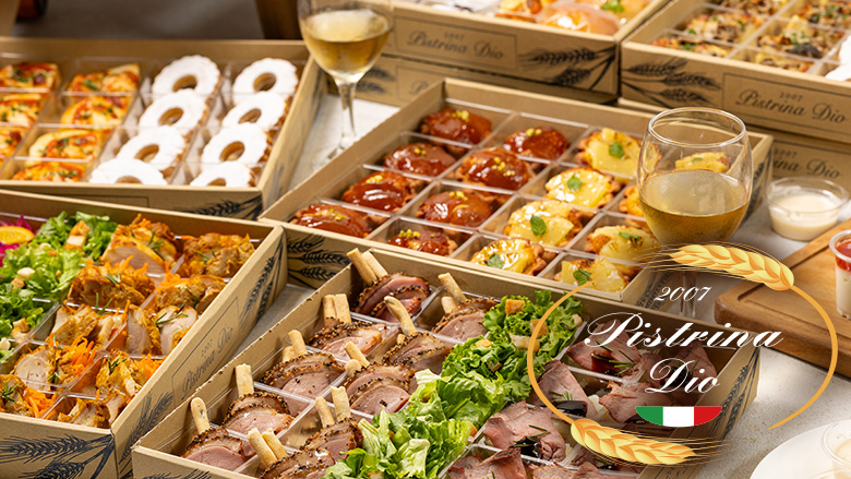 Pistrina Dio(ピストリーナディオ)