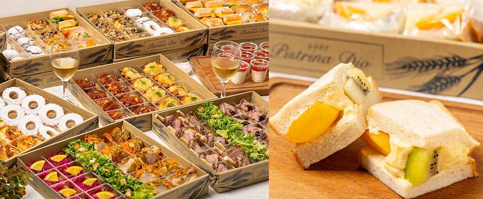 イタリアンベーカリーの取り分けしやすいパーティプラン