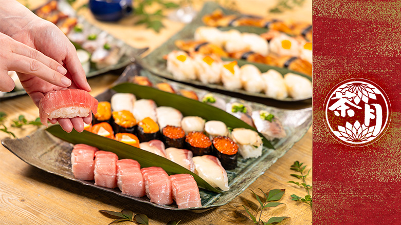 茶月(チャゲツ)