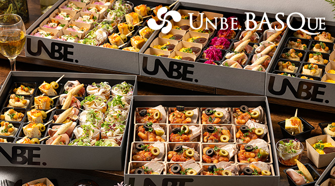 UN-BE Basque(アンビバスク) - メイン写真