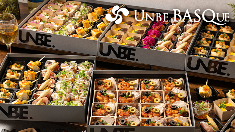 UN-BE Basque(アンビバスク)