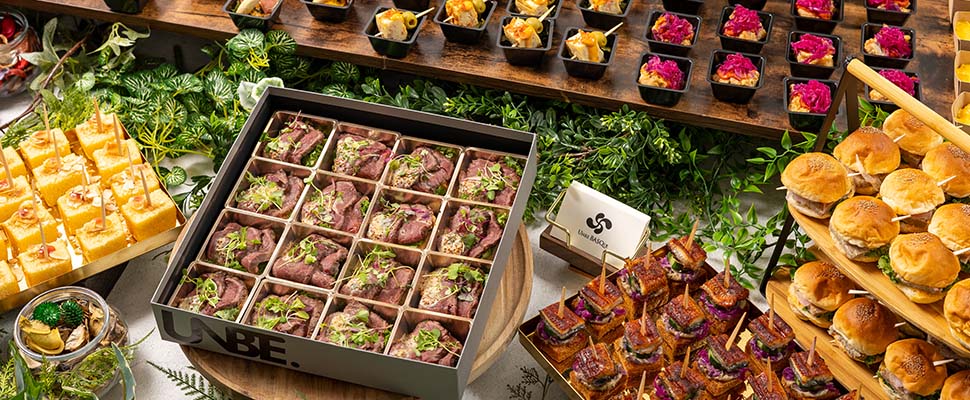 五感で楽しむパーティ料理