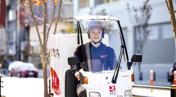 オフィスまでお届けします